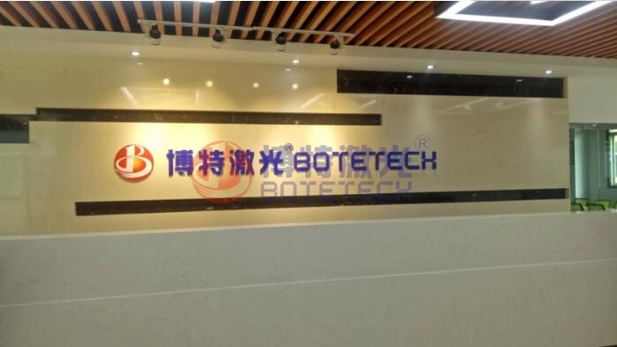 不锈钢激光焊接机厂家